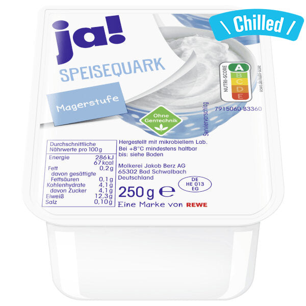 Quark Low Fat Soft Cheese - 250g (Chilled 0-4℃)