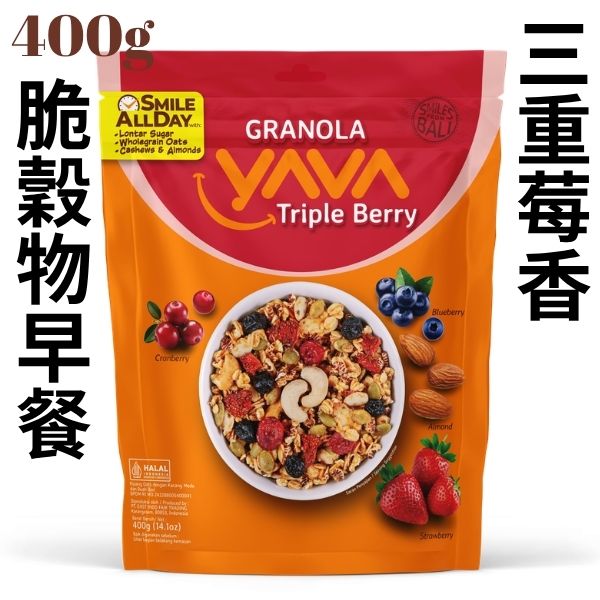 Yava Granola With Cashews Triple Berry 400G
