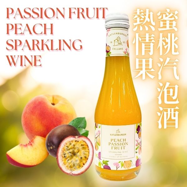 Peach &amp; Passion Fruit Sparkling Wine - 200ml
