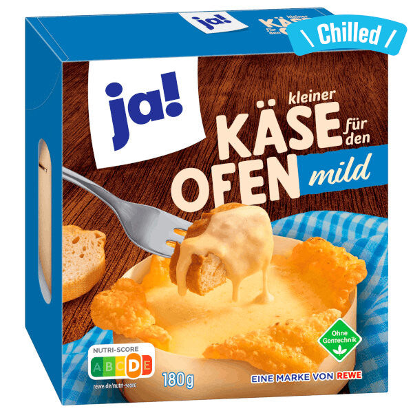 Mild Baked Melty Cheese - 180g (Chilled 0-4℃)  (Best Before Date: 11/12/2024)