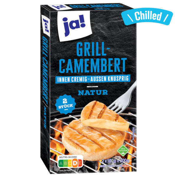 Grilled Camembert Cheese - 200g (Chilled 0-4℃) (Best Before Date: 18/08/2026)
