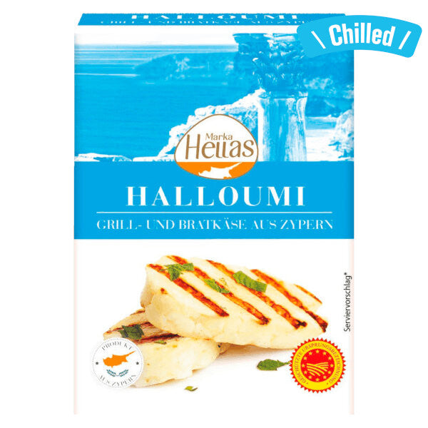 Halloumi Grill Cheese From Cyprus - 225g (Chilled 0-4℃) (Best Before Date: 02/06/2025)