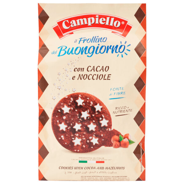 Campiello Chocolate Hazelnut Cookies 350G
