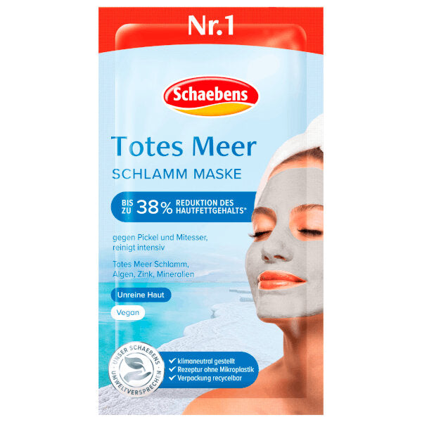 Dead Sea Mud Wash-off Mask - 15ml (Parallel Import)
