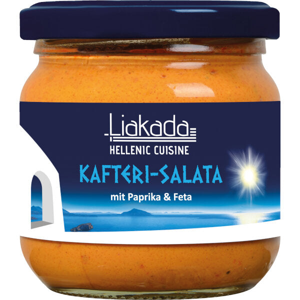 Red Paprika Puree with Feta Cheese - 180g