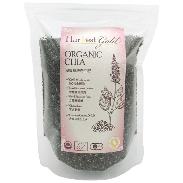 Organic Chia Seeds (From Peru) - 500G