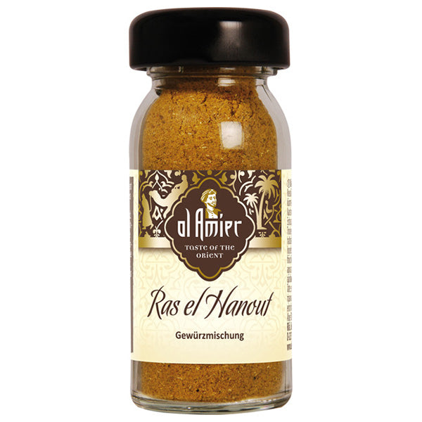 Ras El Hanout Spice Mix - 20g