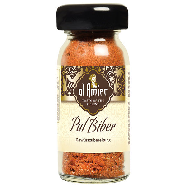 Aleppo Pepper (Pul Biber) - 25g