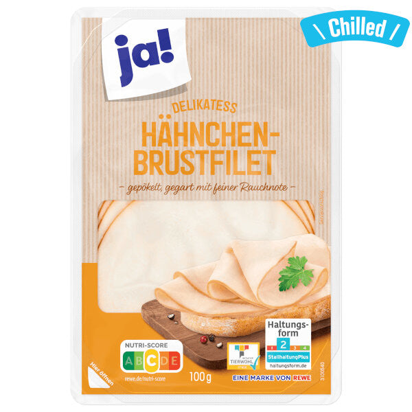 Chicken Breast Fillet (with fine smoky note) - 100g (Chilled 0-4℃)