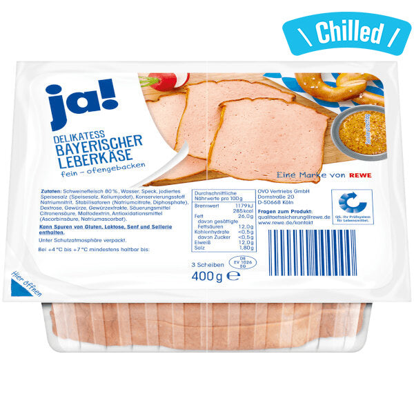 Bavarian Meat Loaf - 400g (Chilled 0-4℃)