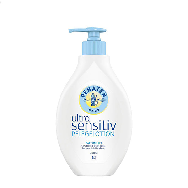Ultra Sensitive Baby Lotion - No Perfume - 400ML (Parallel Import)