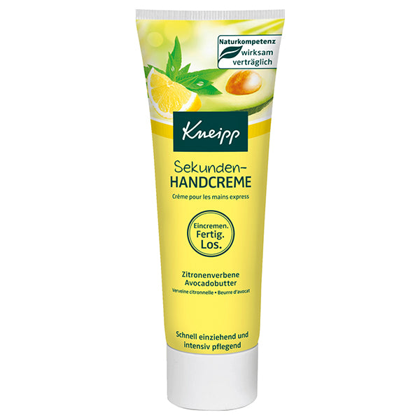 One Second Advanced Repair Hand Cream - 20ml (Parallel Import)