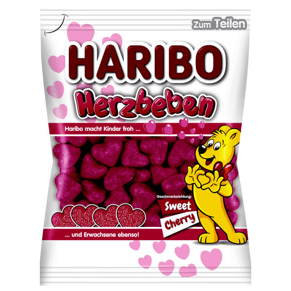 Sweet Cherry Flavoured Marshmallow in Heart Shape - 175g (Parallel Import)