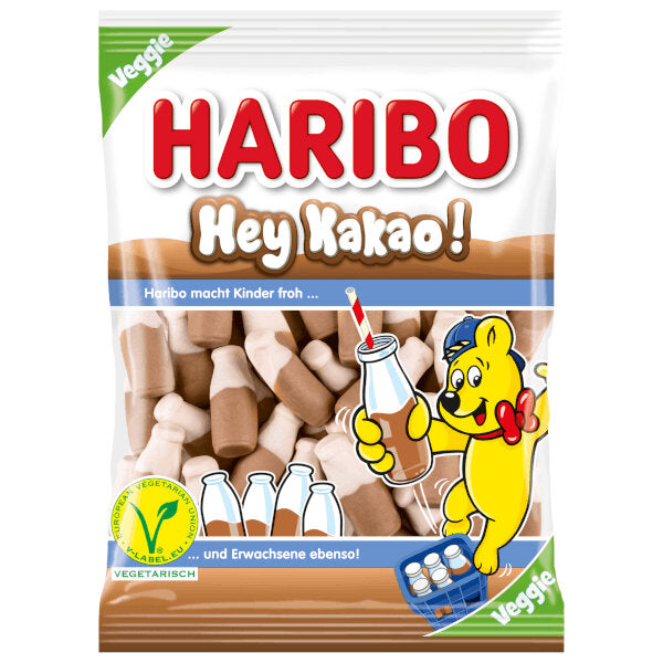 Hey Cocoa! Chocolate Marshmallow - 160g (Parallel Import)